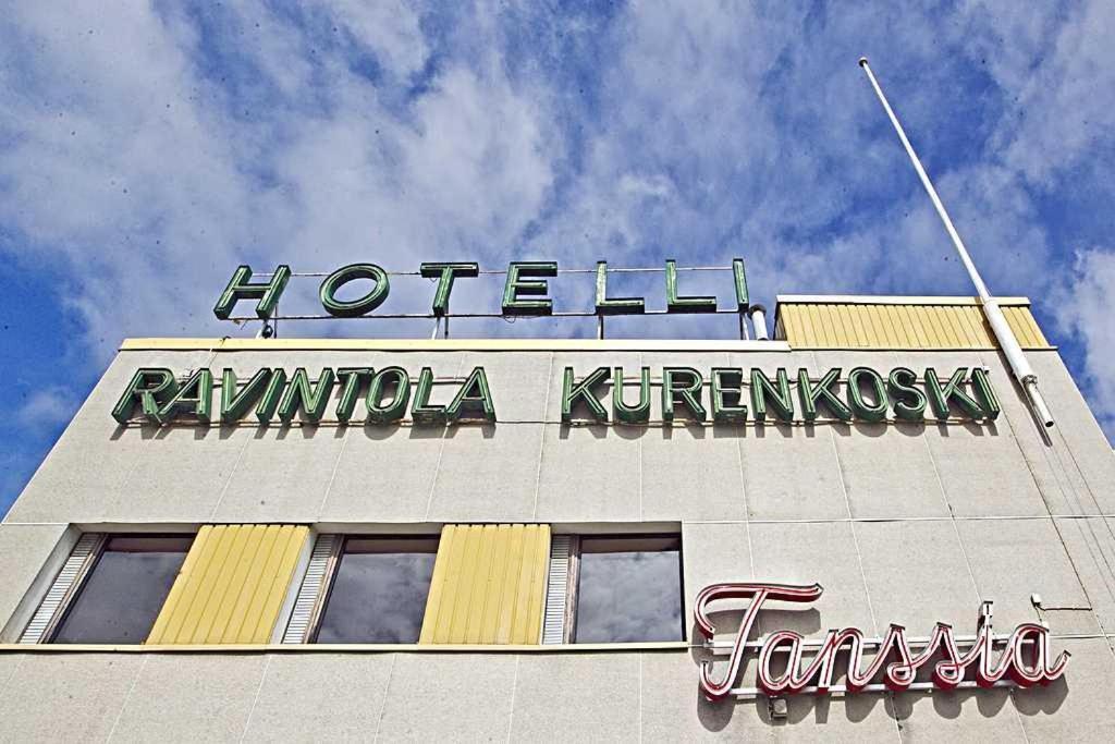 פודסיארווי Hotelli Ravintola Kurenkoski מראה חיצוני תמונה
